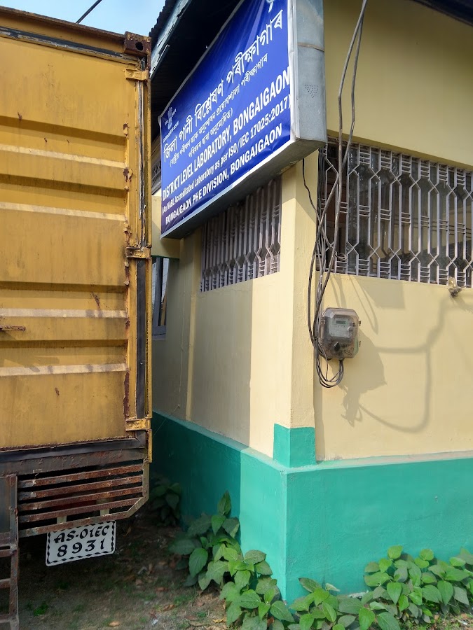 Bongaigaon Public Health Department
