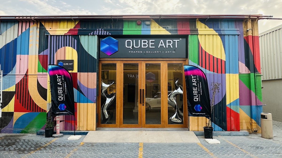 Qube Art Frames
