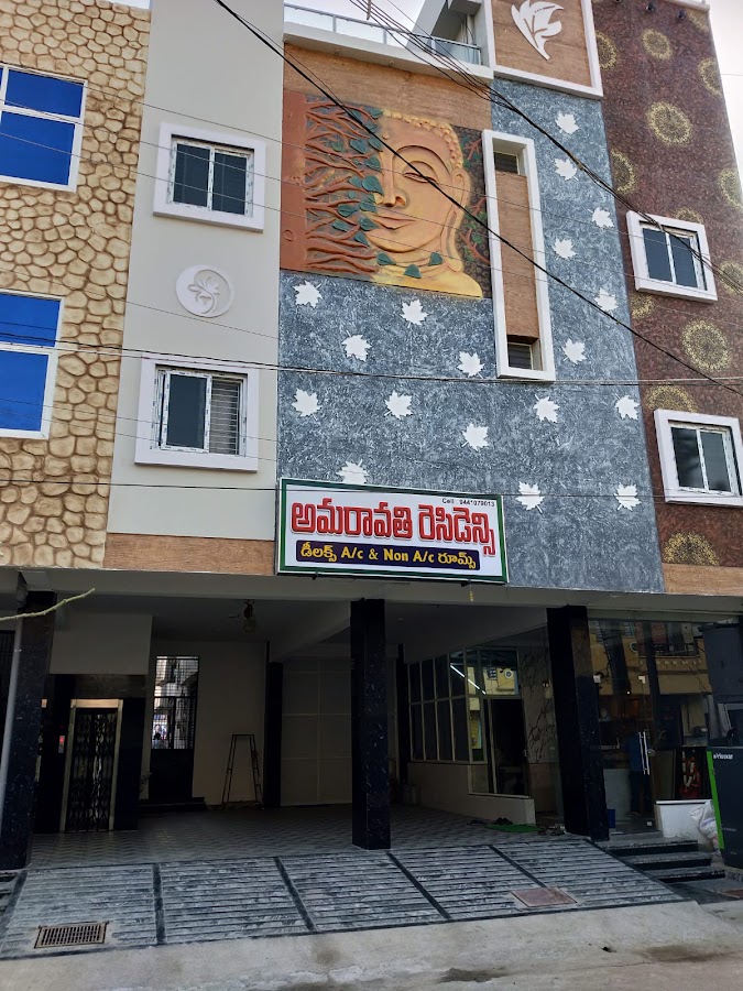 Amaravati lodge and residency