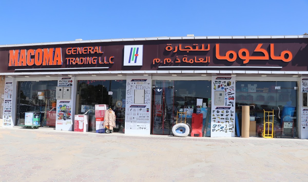 Macoma General Trading LLC Suppliers for Siena Bathroom Fittings