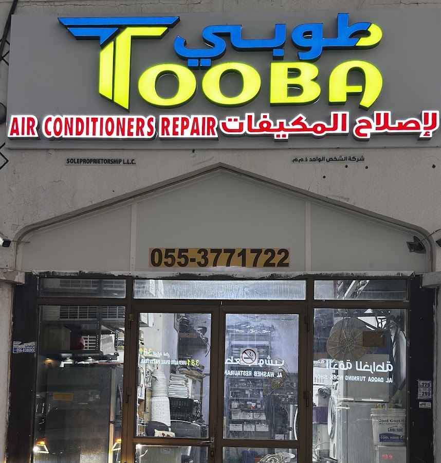 Tooba Air Conditioners Repair