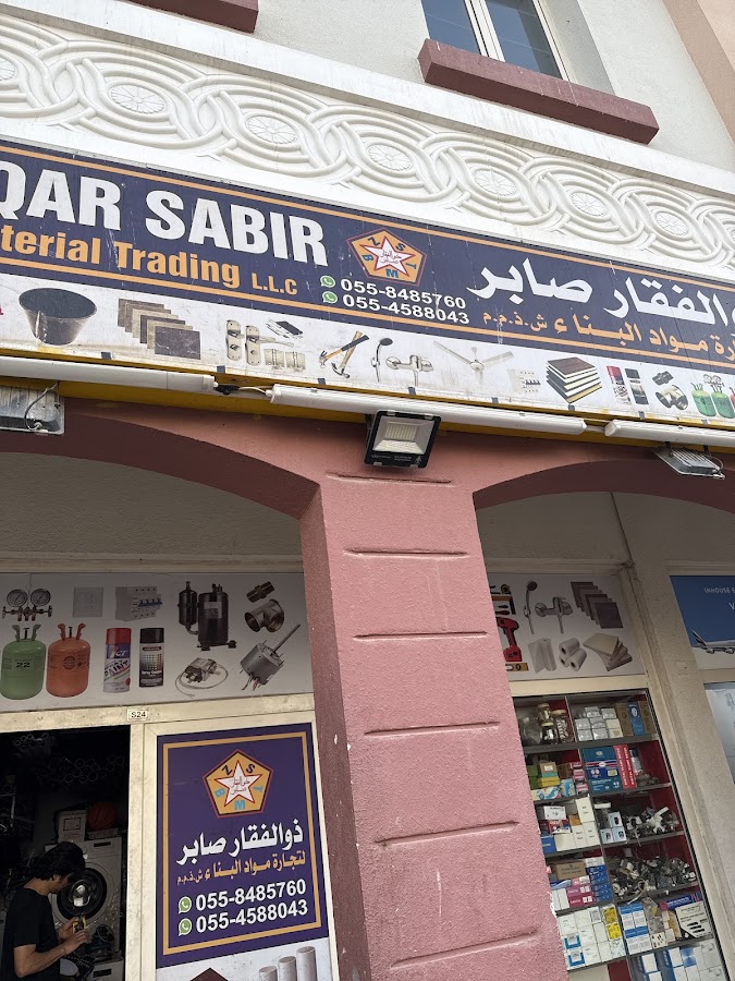Zulfiqar Sabir Building Material Trading LLC