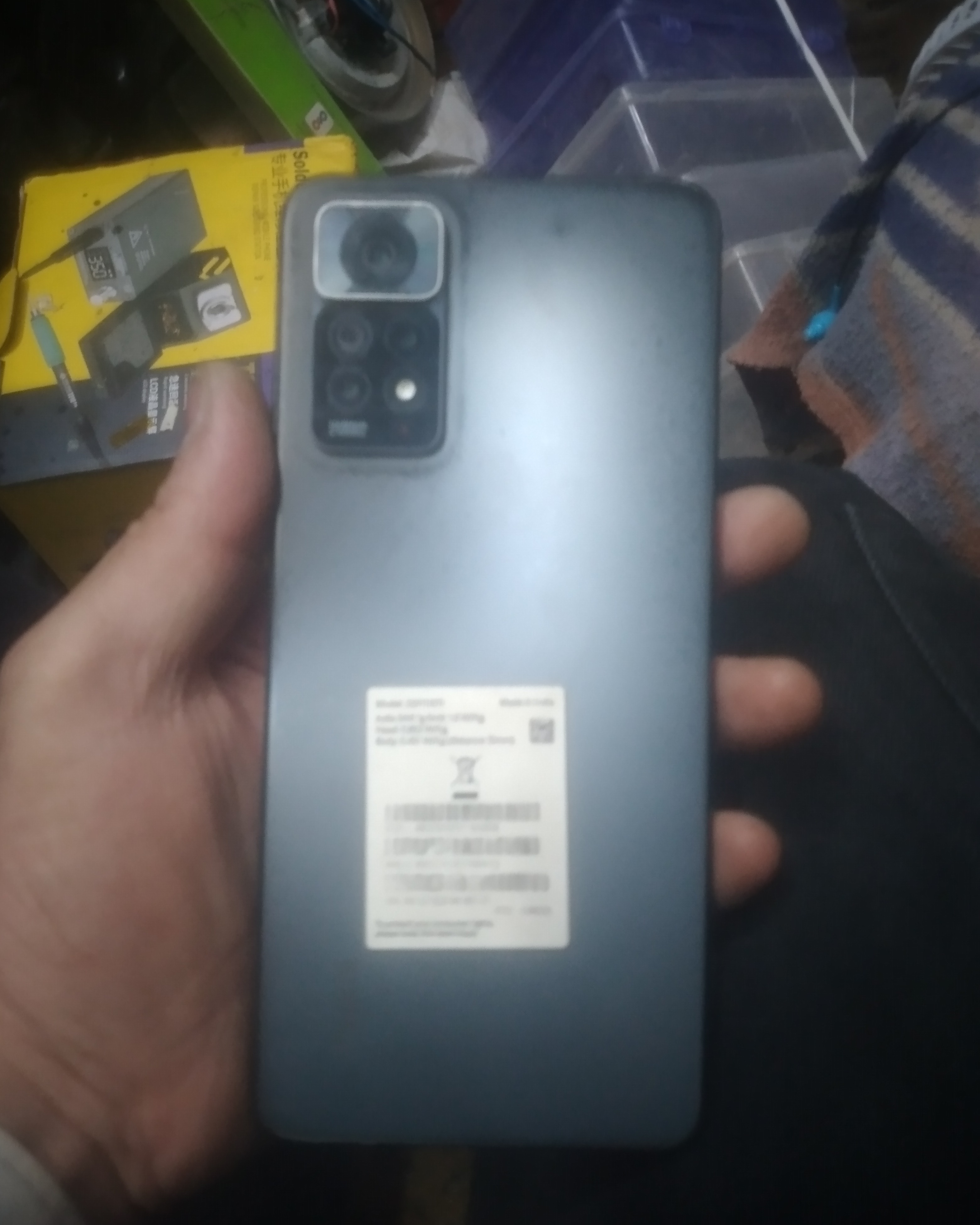mugal mobile spare parts photo 1
