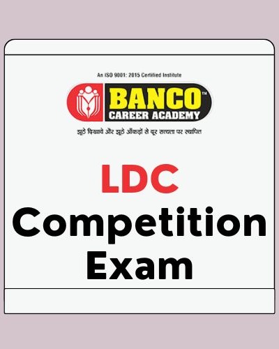 Banco Career Academy Sikar photo 3