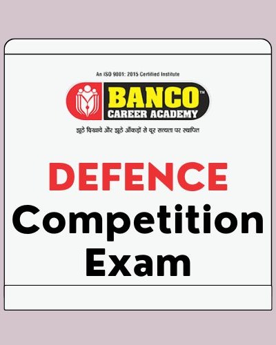 Banco Career Academy Sikar photo 2