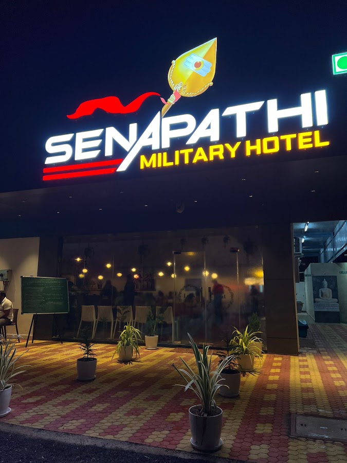Senapathi Military Hotel
