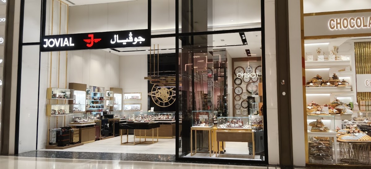 JOVIAL (City Centre Ajman)