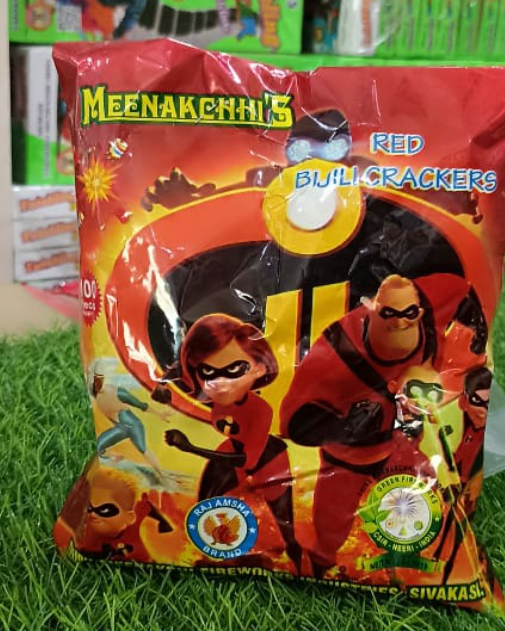 Sivakasi Tamil Crackers photo 1