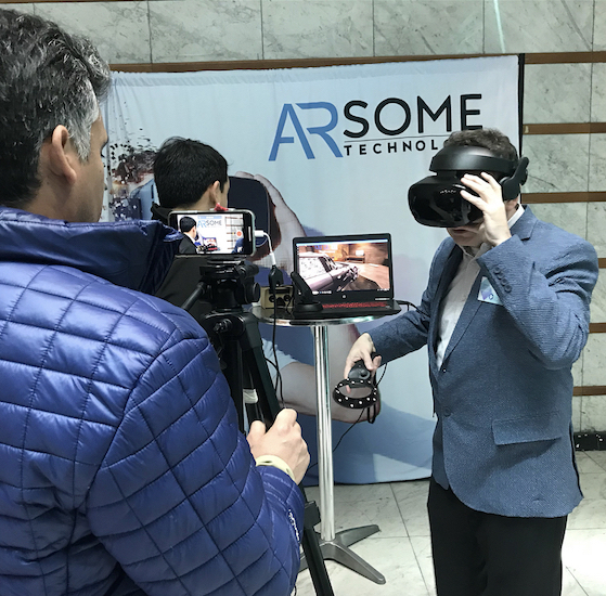 ARSOME Technology