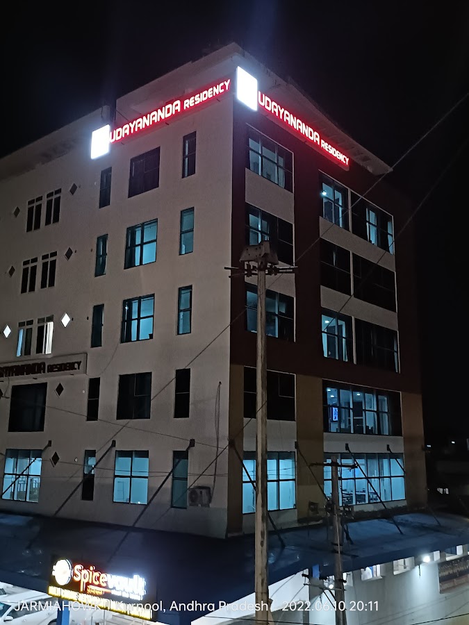 Udayananda Residency