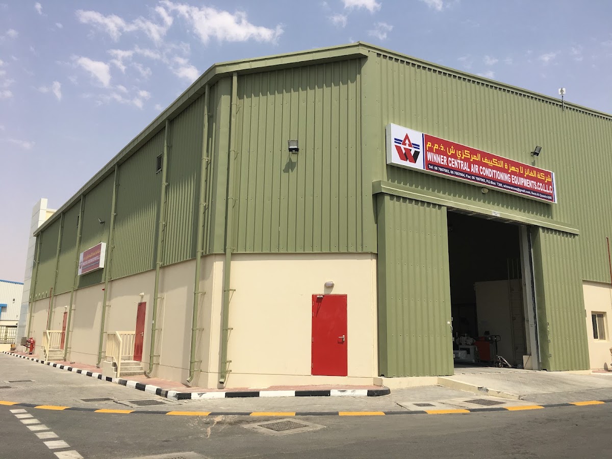 Yas Airconditioning Supplies Industry L.L.C
