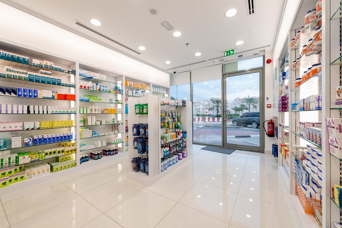 HealthHub Clinic - International City