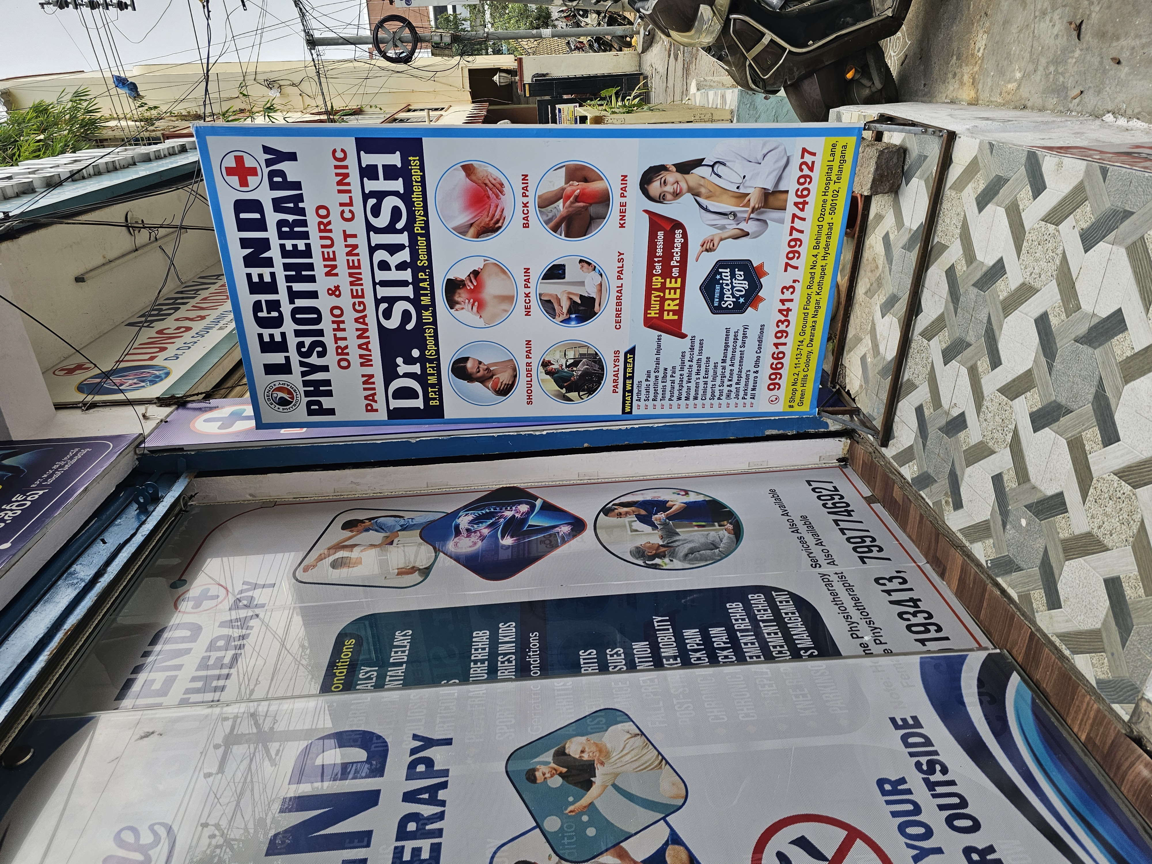Legend Physiotherapy Ortho and Neuro Pain Management Clinic | Kothapet | Lb Nagar  photo 3