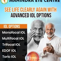 Mahindra Eye Centre photo 6