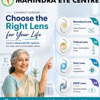 Mahindra Eye Centre photo 5