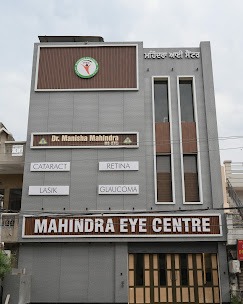 Mahindra Eye Centre photo 1
