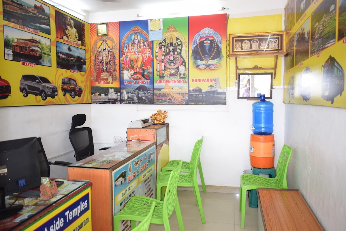Tirupati national tours and travels