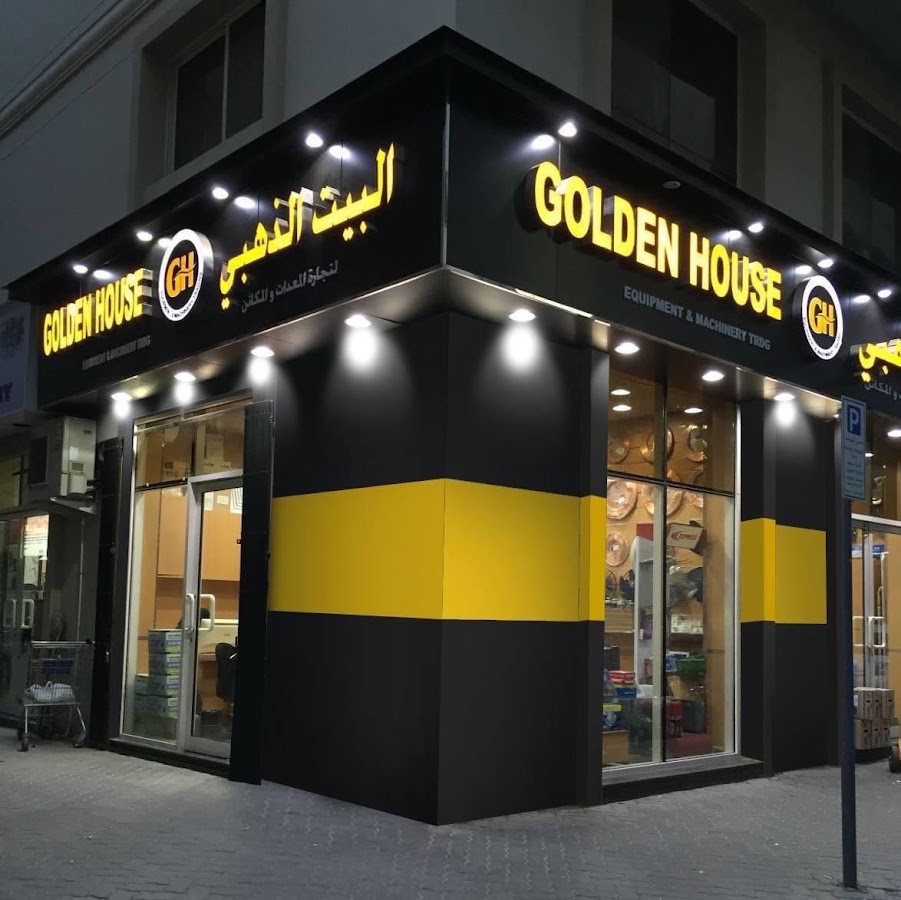 Golden House Equipment & Machinery Trading LLC