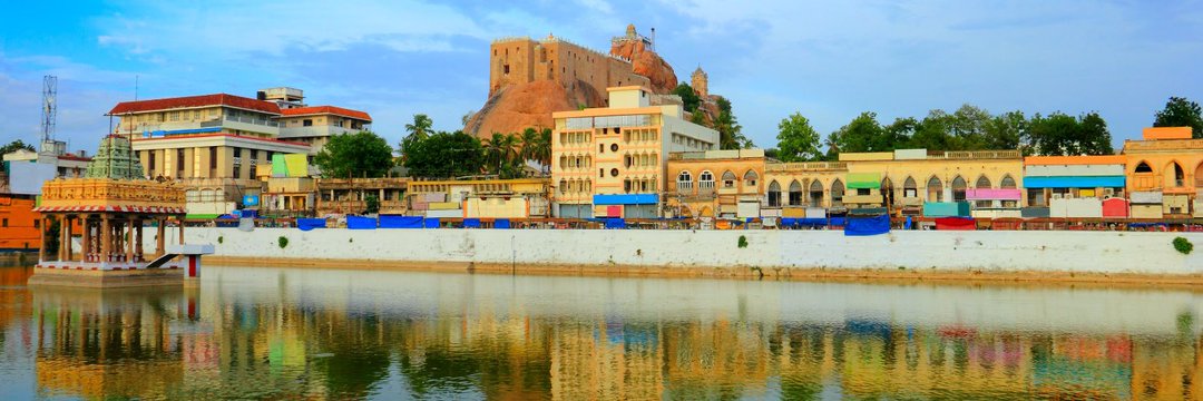 Trichy IT