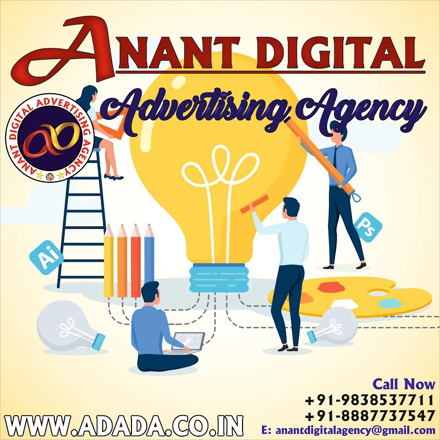 ANANT DIGITAL ADVERTISING AGENCY