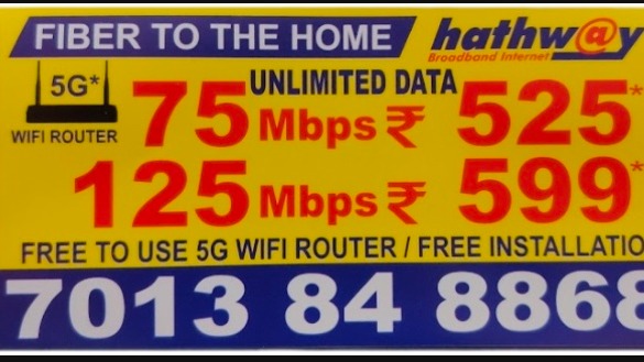 Hathway Broadband Call 7013848868 photo 6
