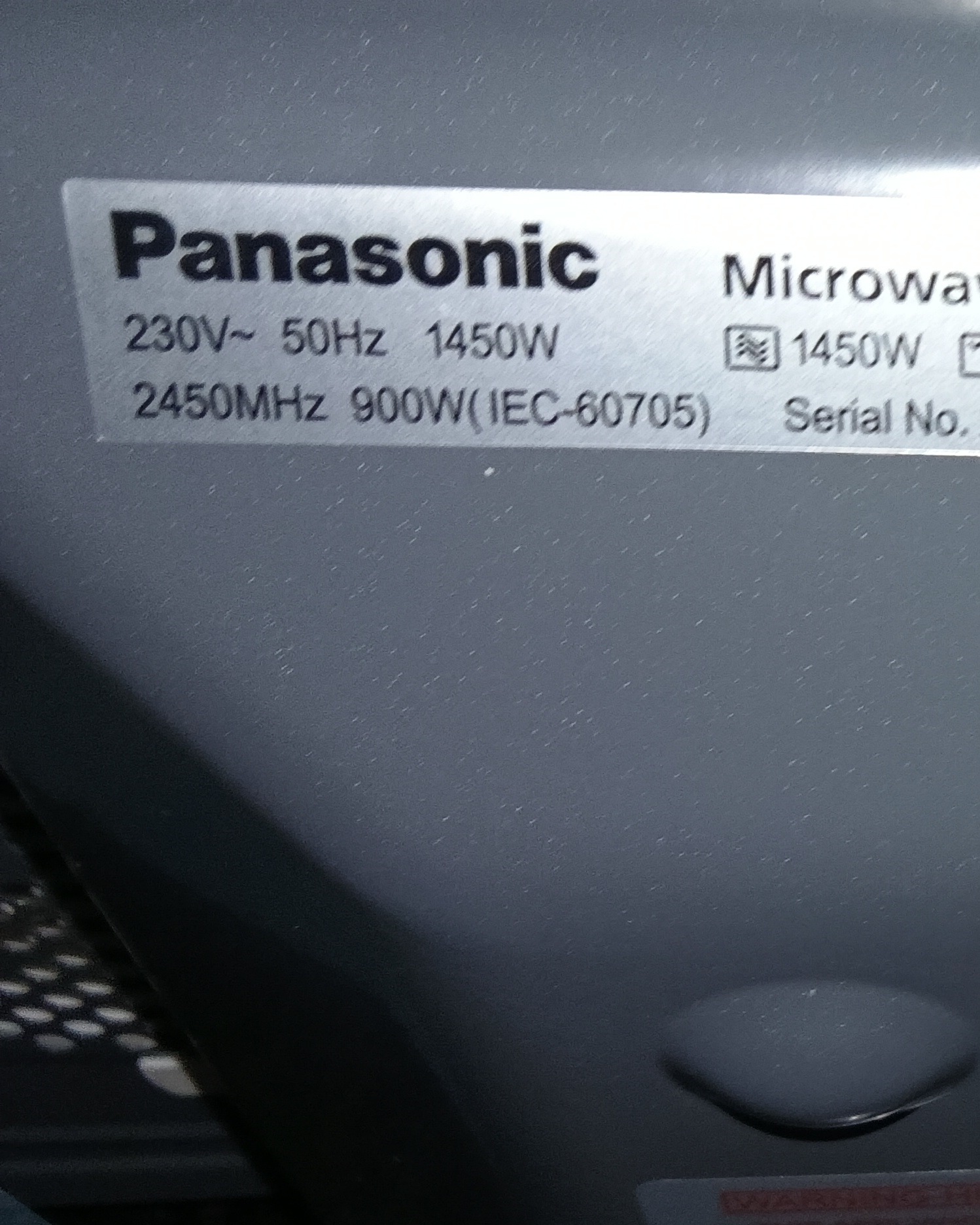 Panasonic service photo 4