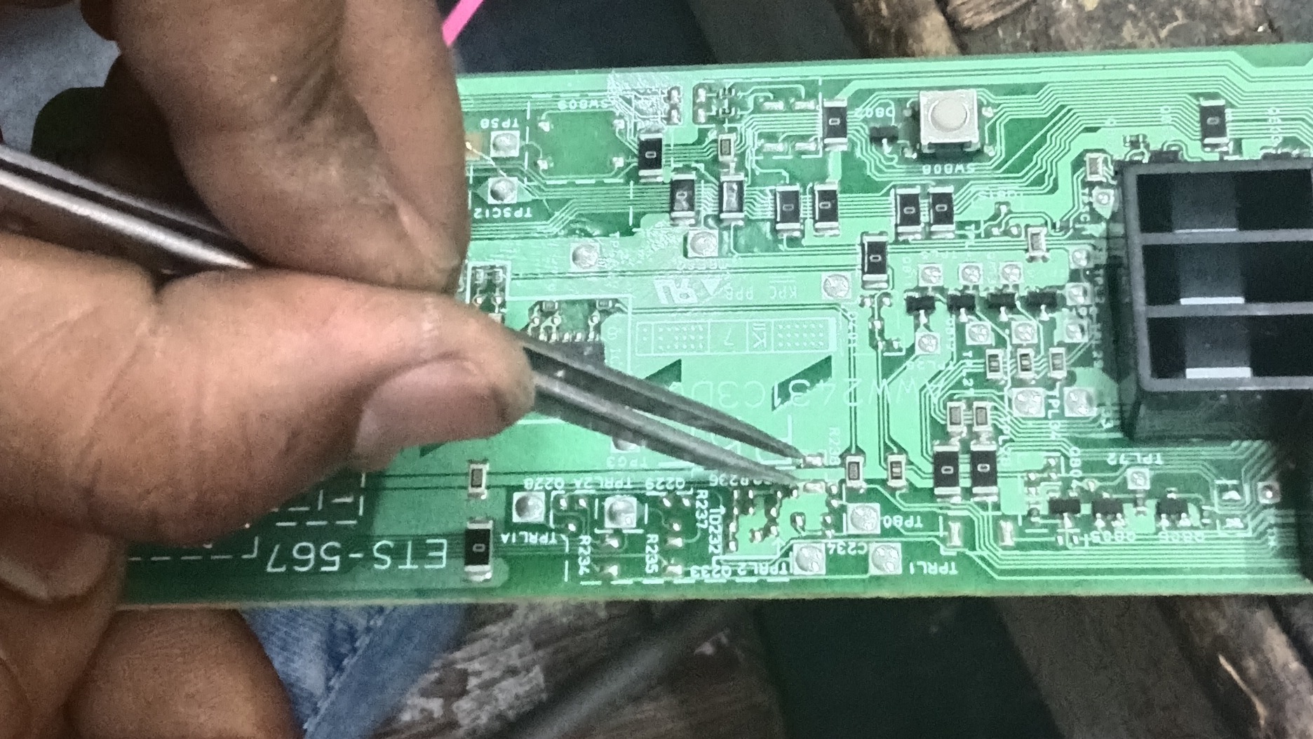 Panasonic service