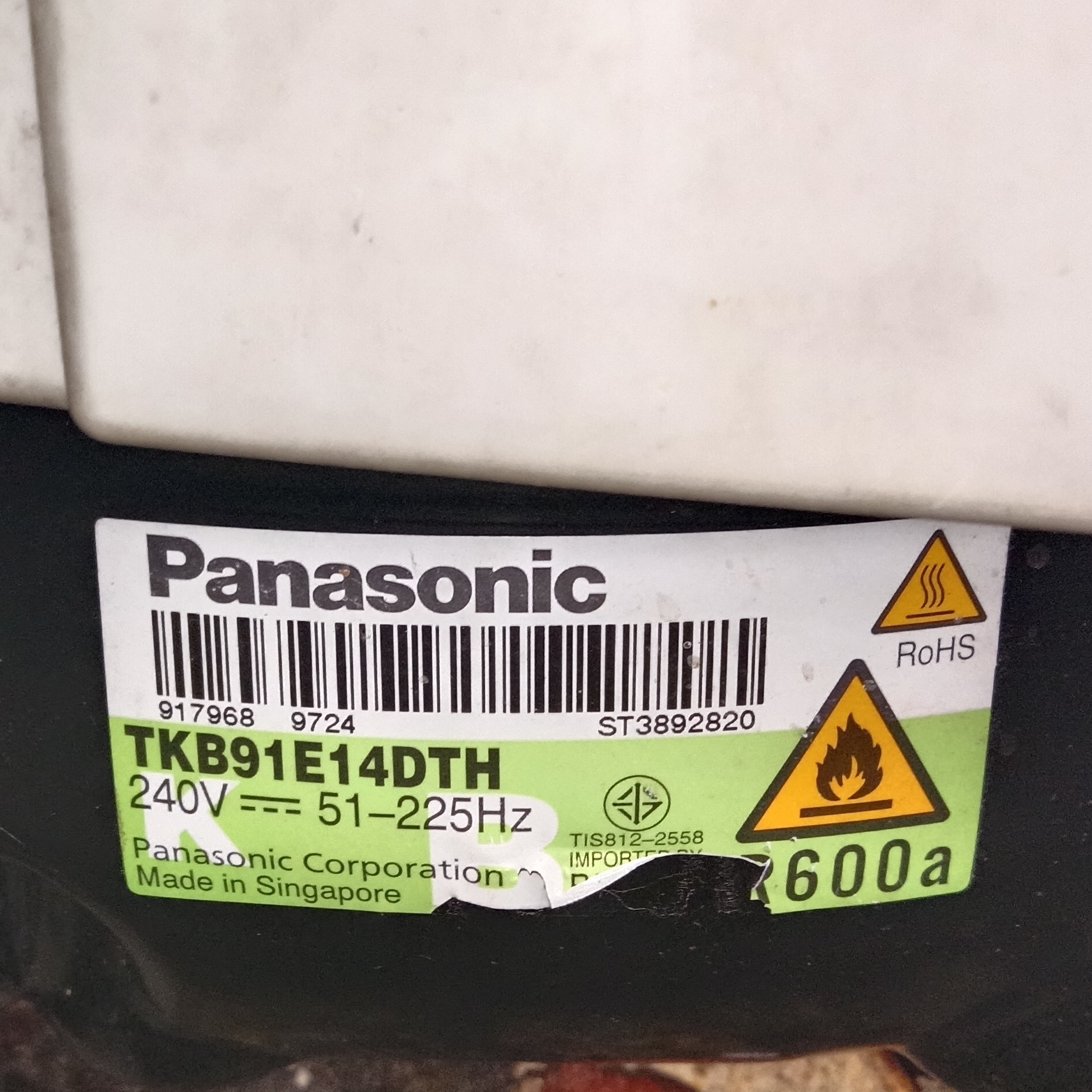 Panasonic service