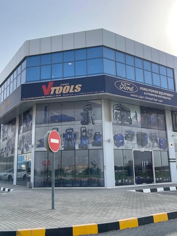 VTOOLS Sharjah: Tools & Equipment Store