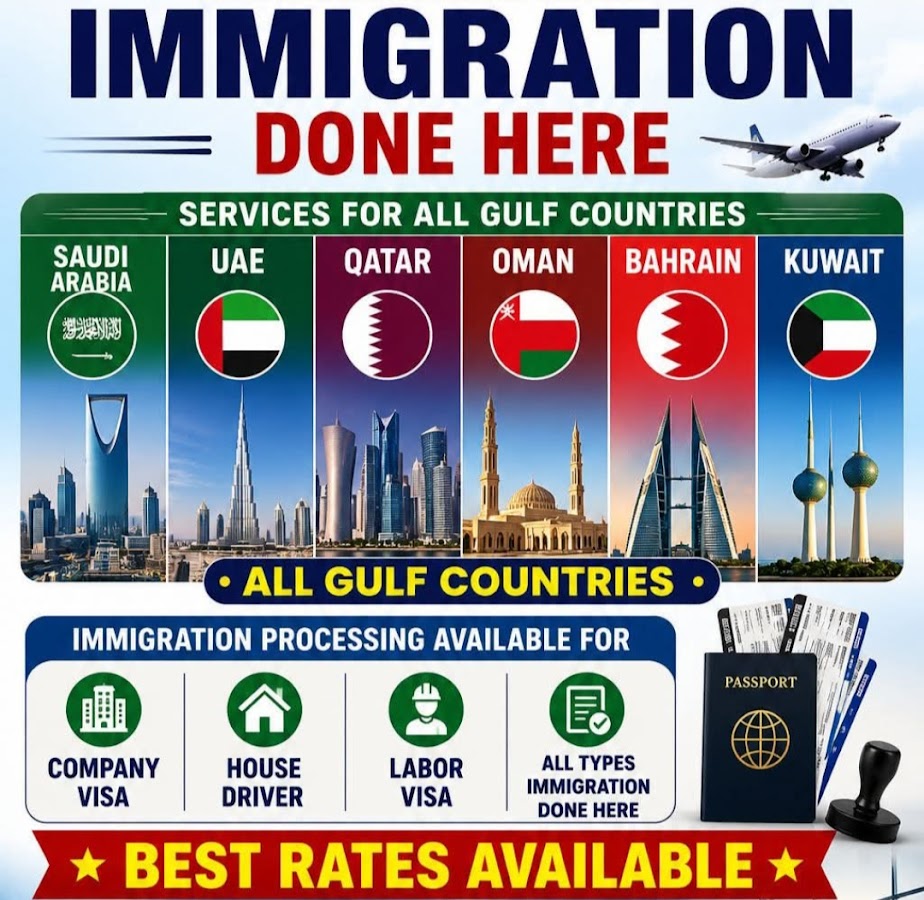 Mr Rahman Travels