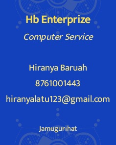 HB ENTERPRISE photo 3