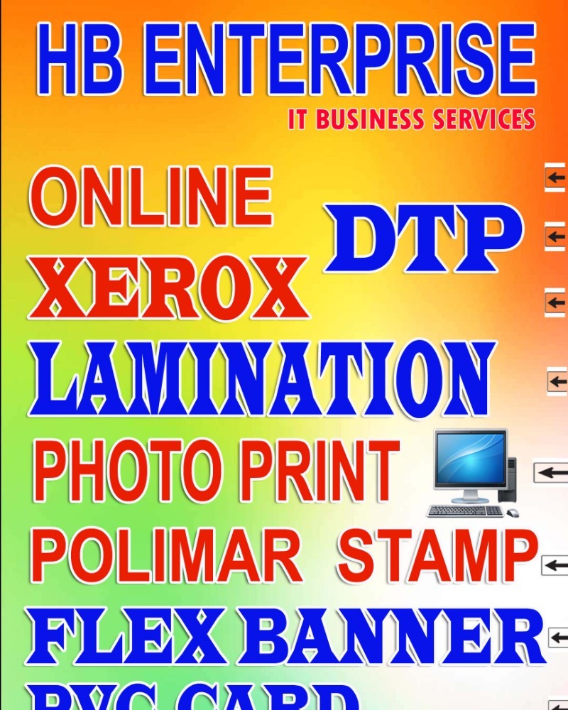 HB ENTERPRISE photo 1