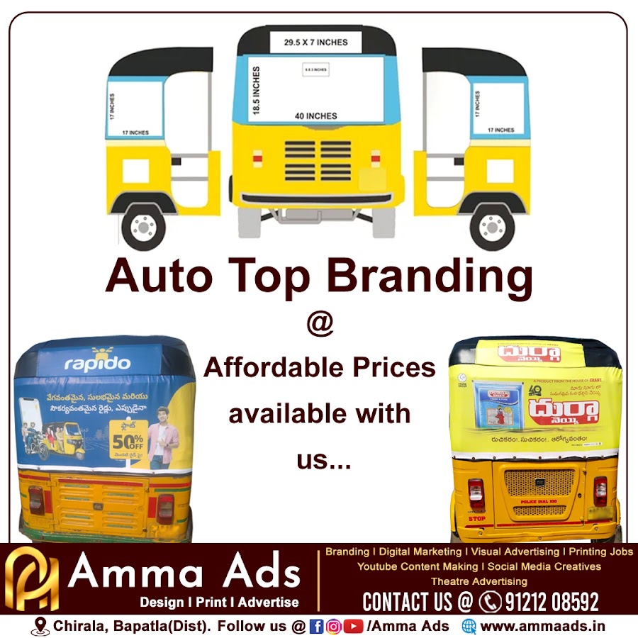 Amma Ads l Digital Marketing & Branding Agency