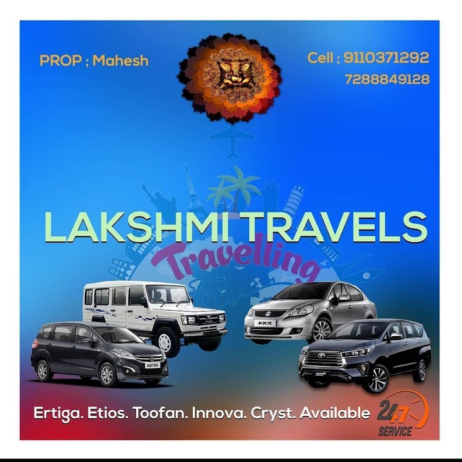 Lakshmi Travel'S