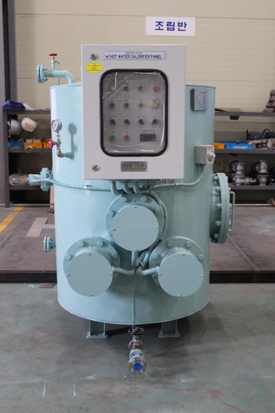 The Beach Marine Equipment Parts