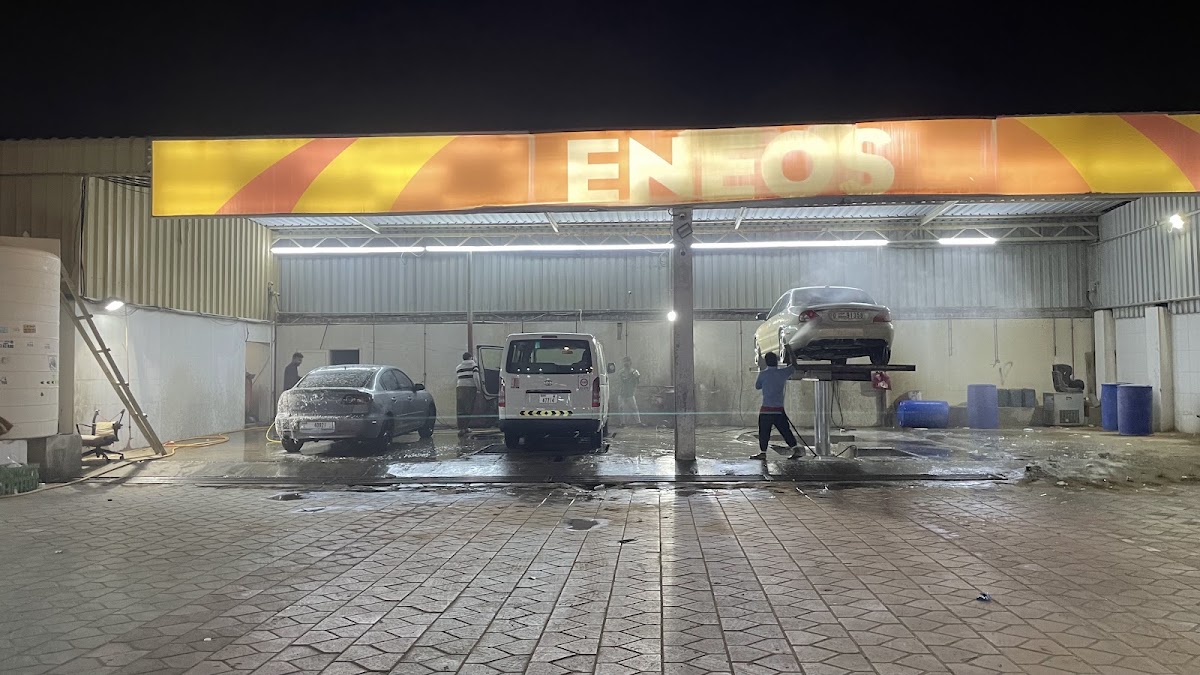 Dawar Al Madam Car Wash & Oil Change