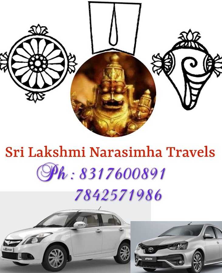 Lakshmi Narasimha Travels