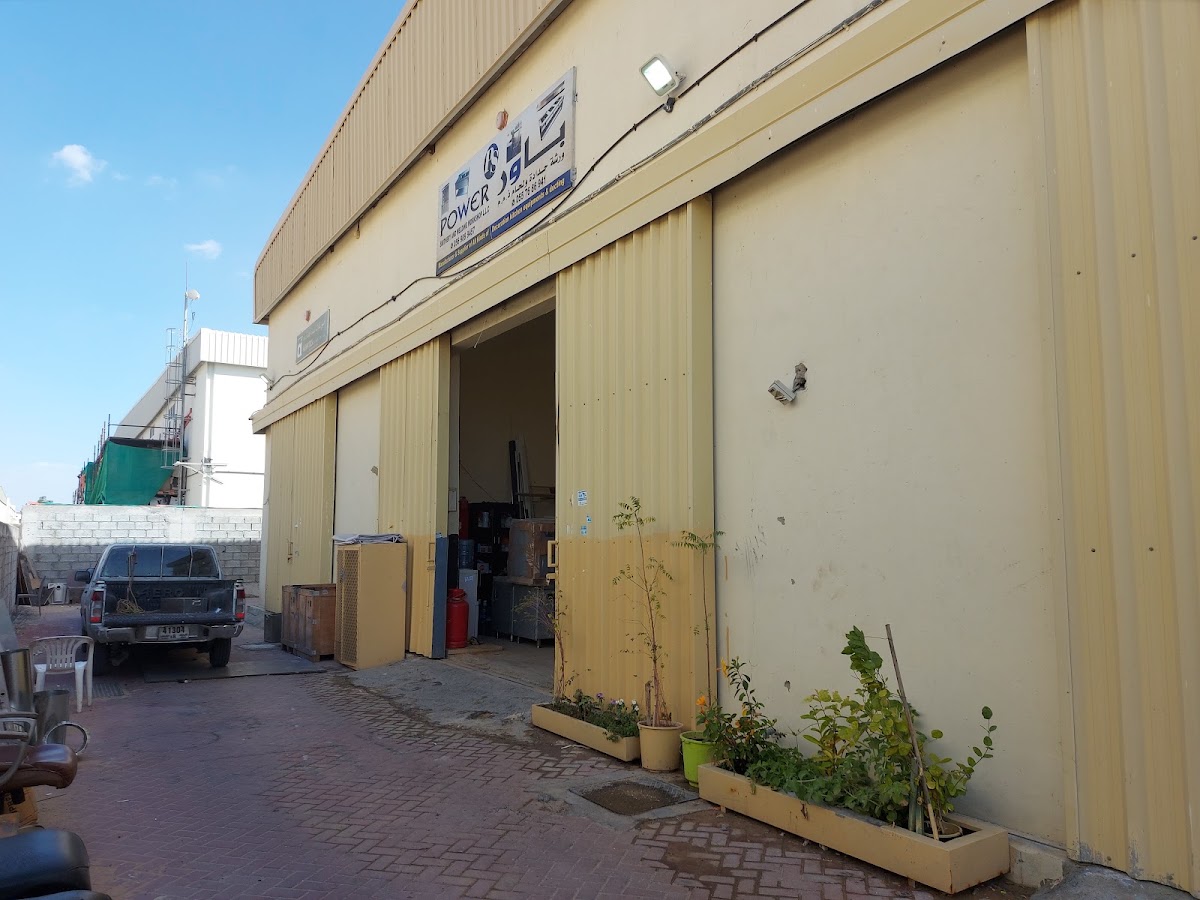 Power Steel Kitchen Manuf. L.L.C