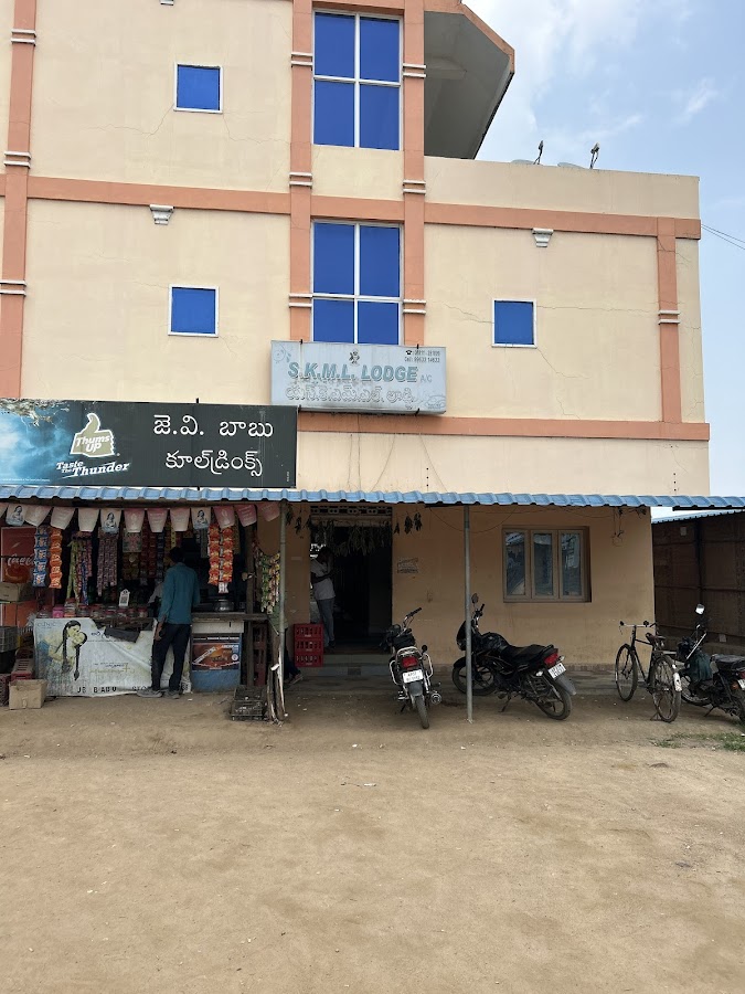 Skml Lodge