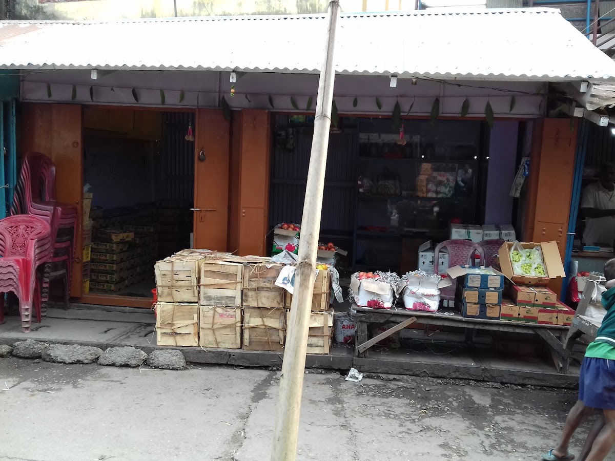 Paglasthan Bongaigaon