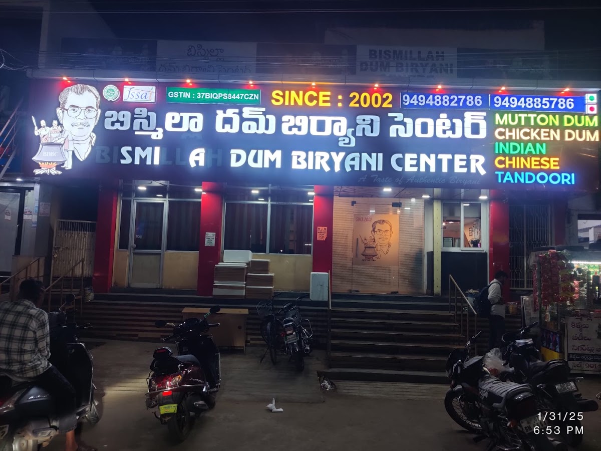 Bismillah Dum Biryani Center
