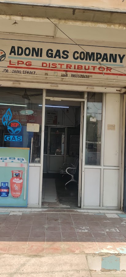 Adoni Gas Company