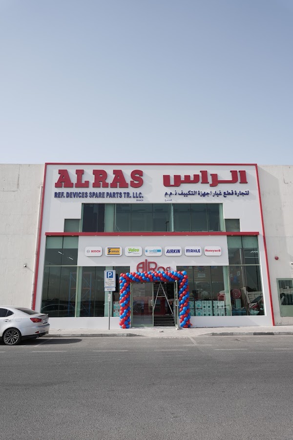 Al Ras Ref Devices Spare Parts Tr. - Ras Al Khor
