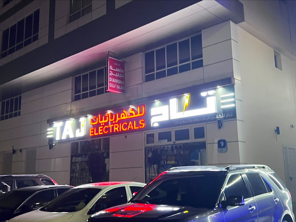 Taj Electricals & Electronics