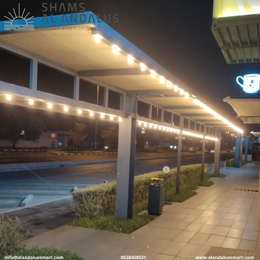 Shams Al Andalus Smart Energy Solutions LLC
