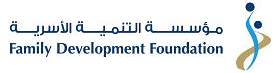 Family Development Foundation - Abu Dhabi Center logo