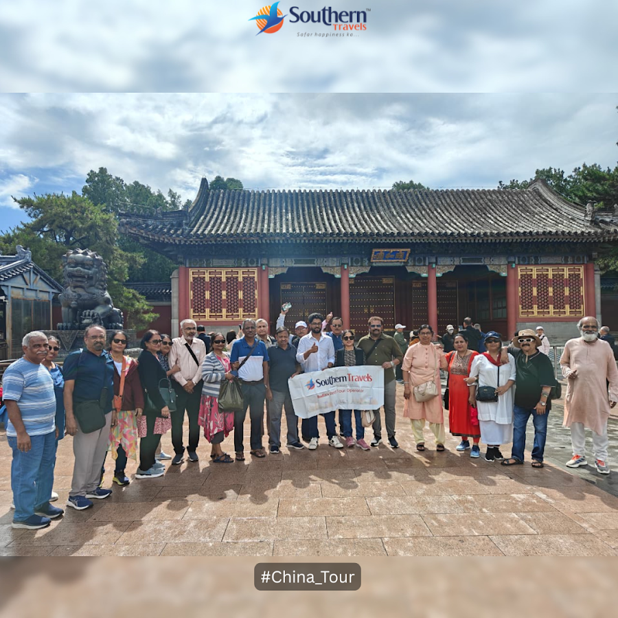 Southern Travels Pvt. Ltd. Visakhapatnam, Andhra Pradesh