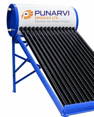 Punarvi Energies Ltd photo 3