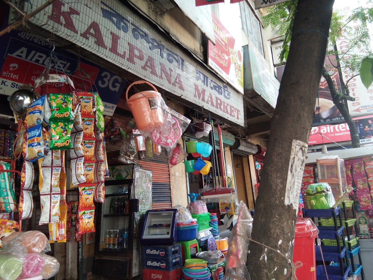 Kalpana Market