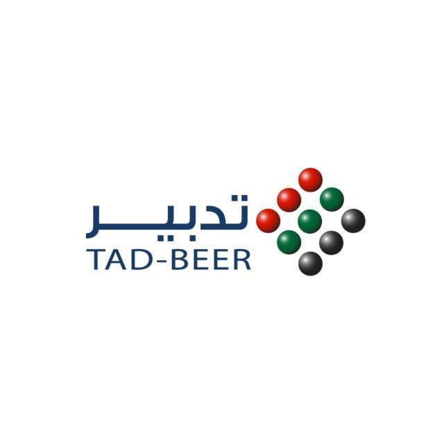 Tadbeer - Maids Service